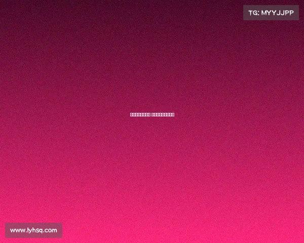 足球经理最高赛事 足球经理最好的一代